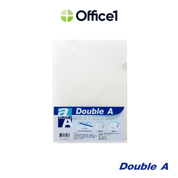 Double A L型透明文件夾 12個/包 DAFF13001