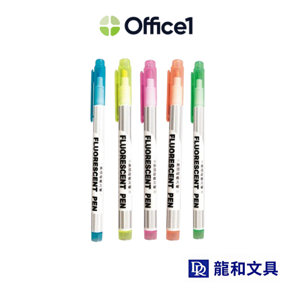 Long-HO 龍和 高感度螢光筆 0.4mm DR-010