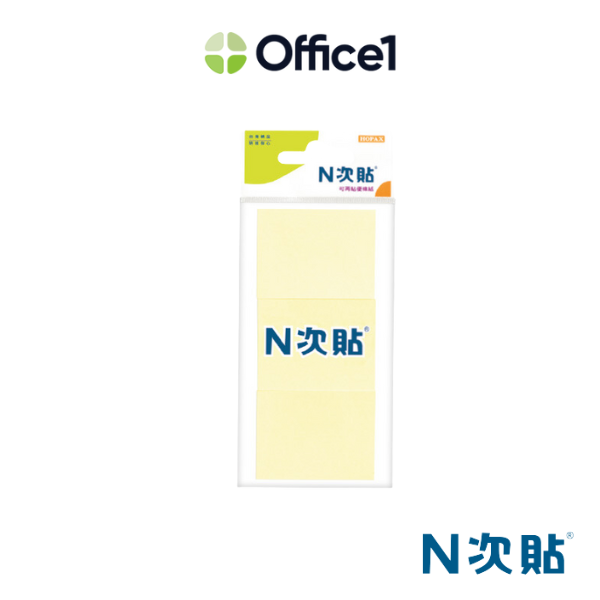 N次貼 超值便條紙(黃) 1.5
