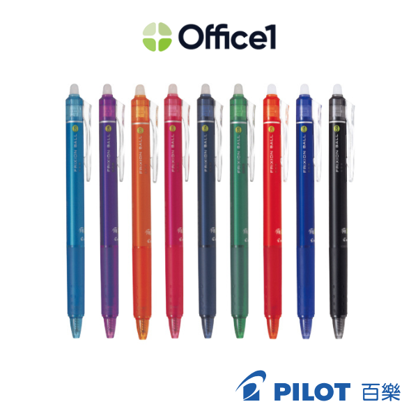 PILOT 百樂 按鍵魔擦筆 0.5mm LFBK-23EF