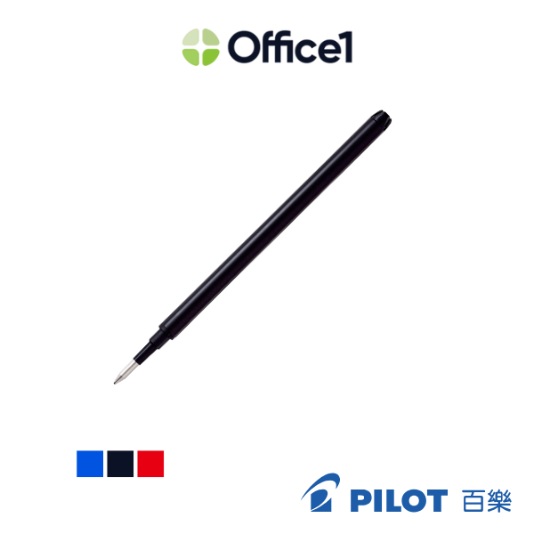 PILOT 百樂 按鍵魔擦筆芯 0.7mm BLS-FR7