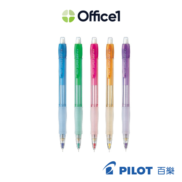 PILOT 百樂  透明七彩自動鉛筆 0.5mm H-185N