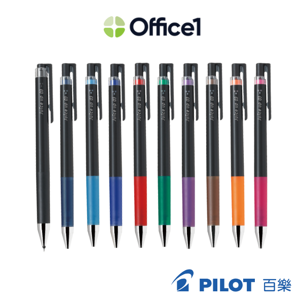 PILOT 百樂 超級果汁筆 0.4mm LJP-20S4