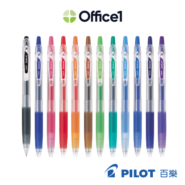 PILOT 百樂 果汁筆 0.5mm LJU-10EF