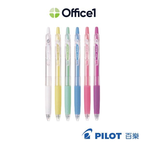 PILOT 百樂 粉彩果汁筆 0.5mm LJU-10EF