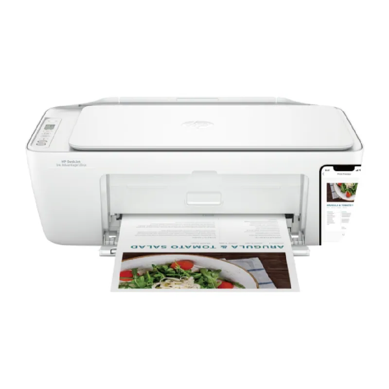 HP 惠普 Deskjet UIA 4925噴墨印表機(影印/列印/掃描/WiFi/9J061B)