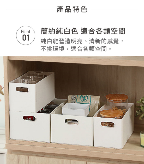KEYWAY 你可5號收納盒 TLR05