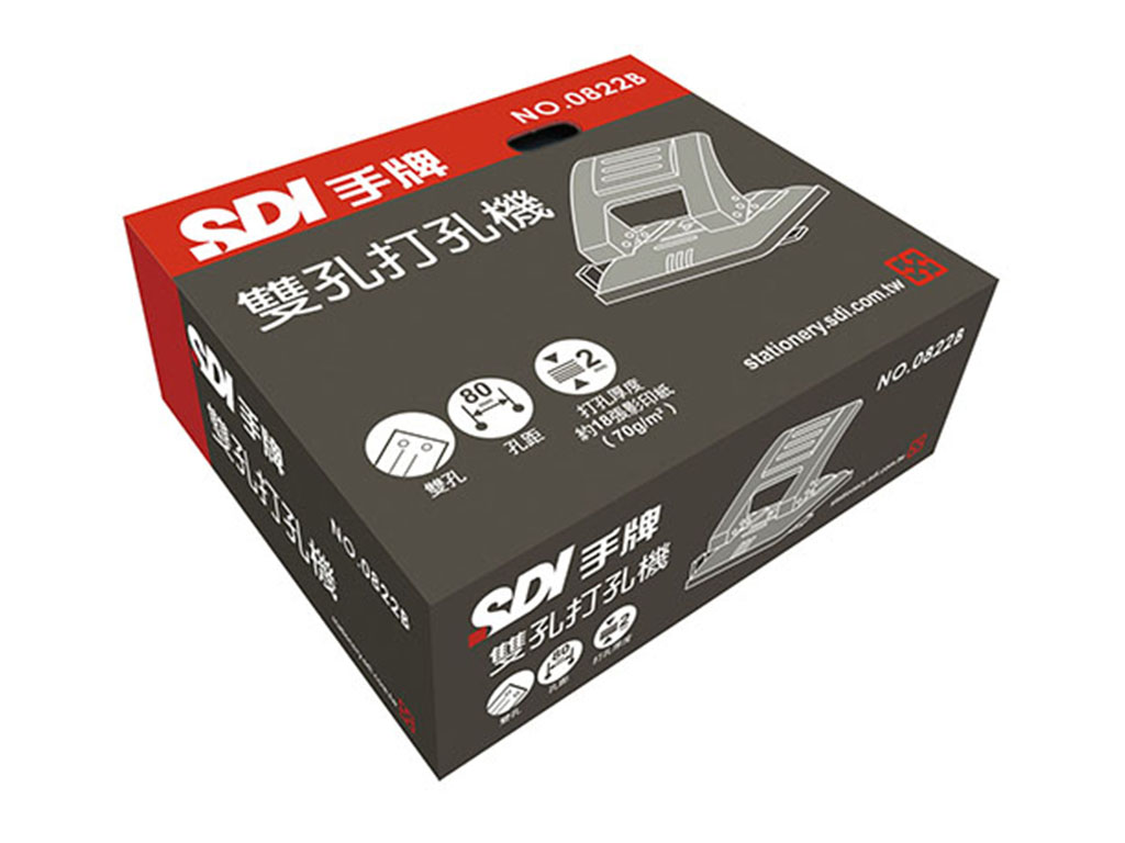 SDI 手牌 雙孔打孔機 (附刻度尺) 20張 0822B