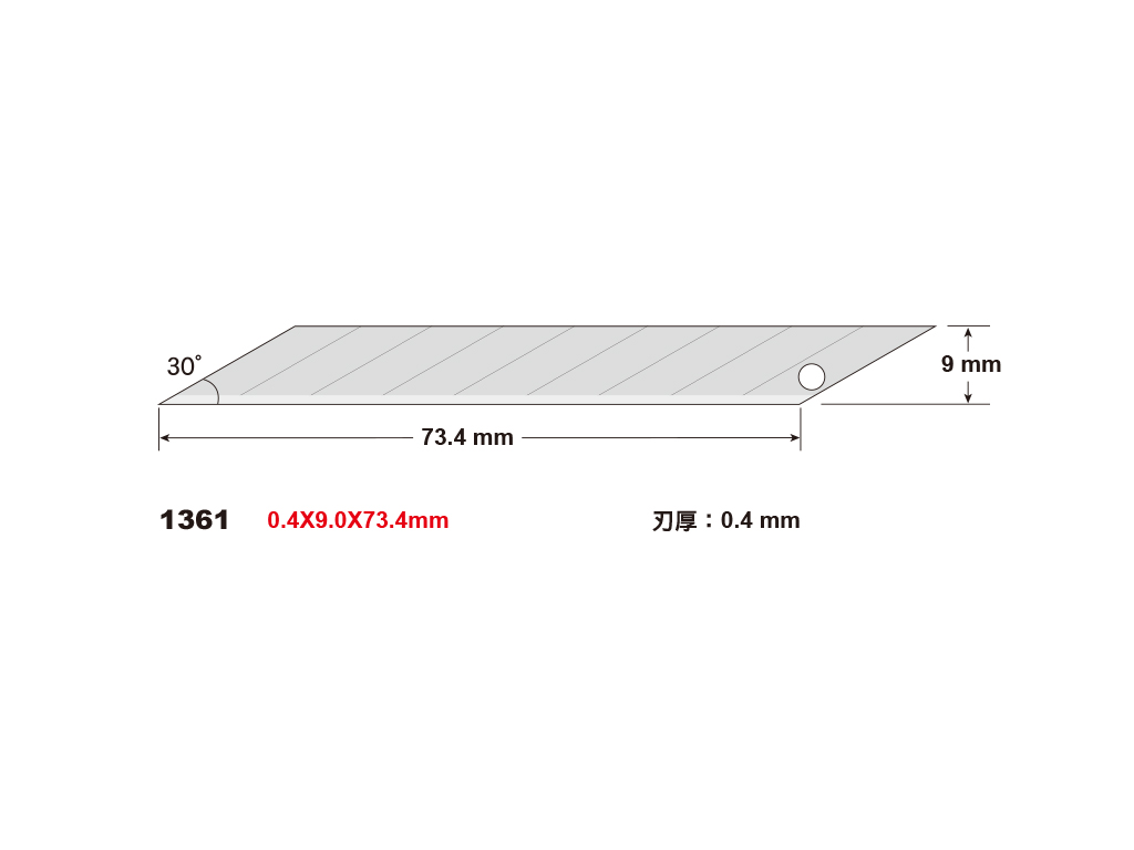SDI 手牌 30度專用刀片 9mm (10片入/盒) 1361