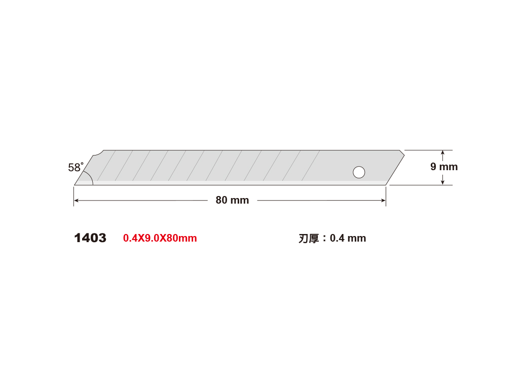 SDI 手牌 高利度美工刀片 9mm (10片入/盒) 1403