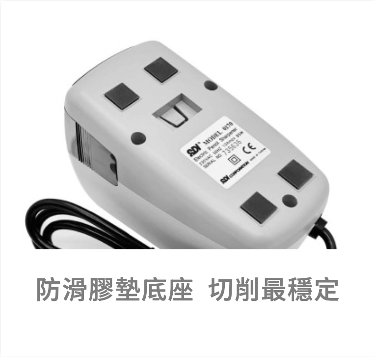 SDI 手牌 電動削鉛筆機 0170