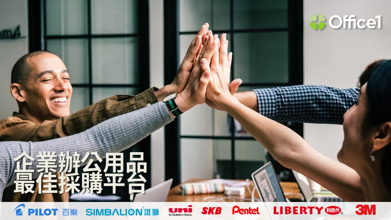 LIBERTY 利百代 事務用膠水 50ml LG-605