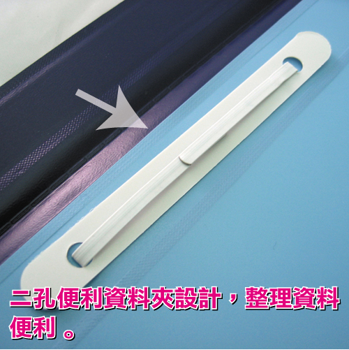 HFPWP 透明夾 312x235mm LW320,U50370003,HFPWP透明夾312x235mmLW320,50個/箱,商品特點,檔案收納