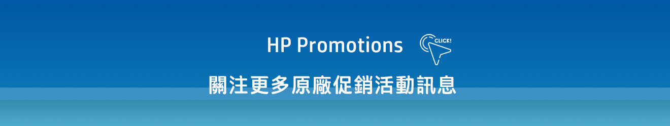 HP 惠普 Color LaserJet Pro M3303fdw 無線多功能彩色雷射事務機 (499M8A),3303fdw,HP惠普ColorLaserJetProM3303fdw無線多功能彩色雷射事務機(499M8A),彩色列印,商品特點,自動雙面列印