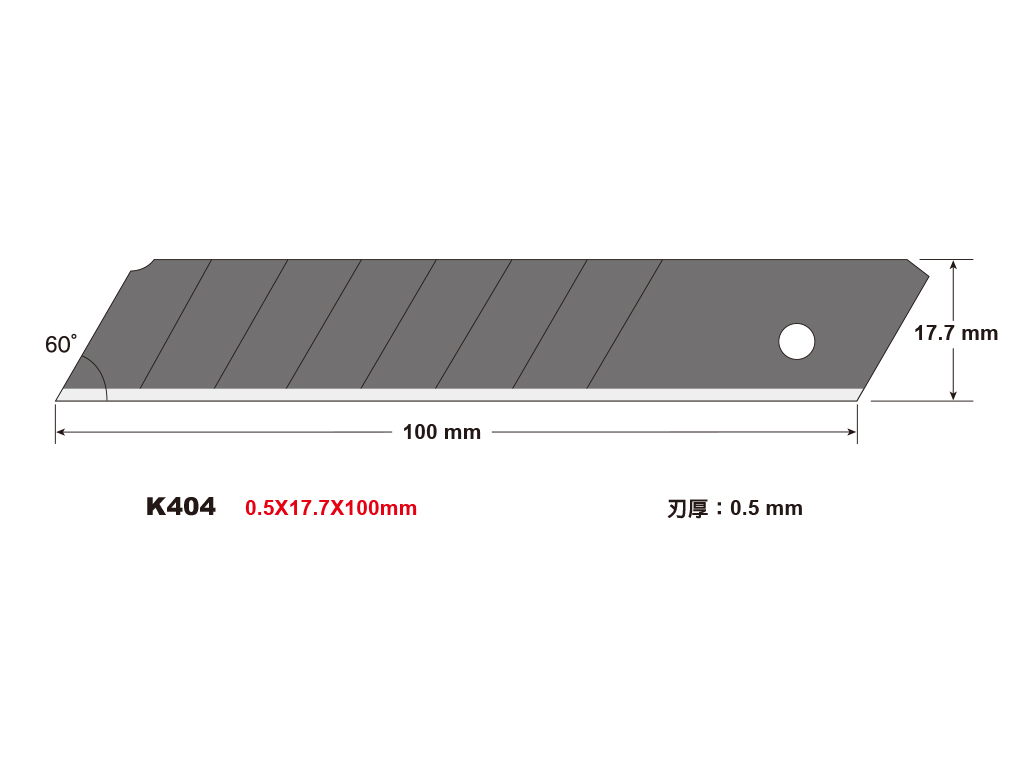 SDI 手牌 黑銳大美工刀片 18mm (10片入/盒) K404C