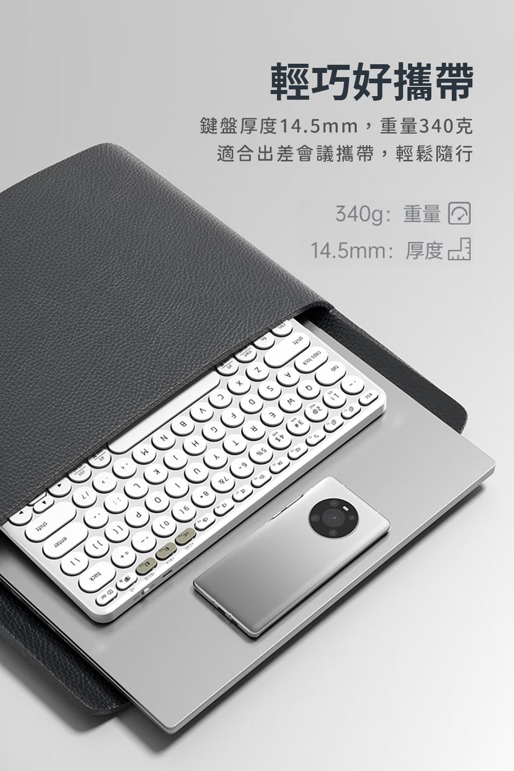 HP 惠普 k231 藍牙無線雙模鍵盤 (美式鍵盤無注音)
