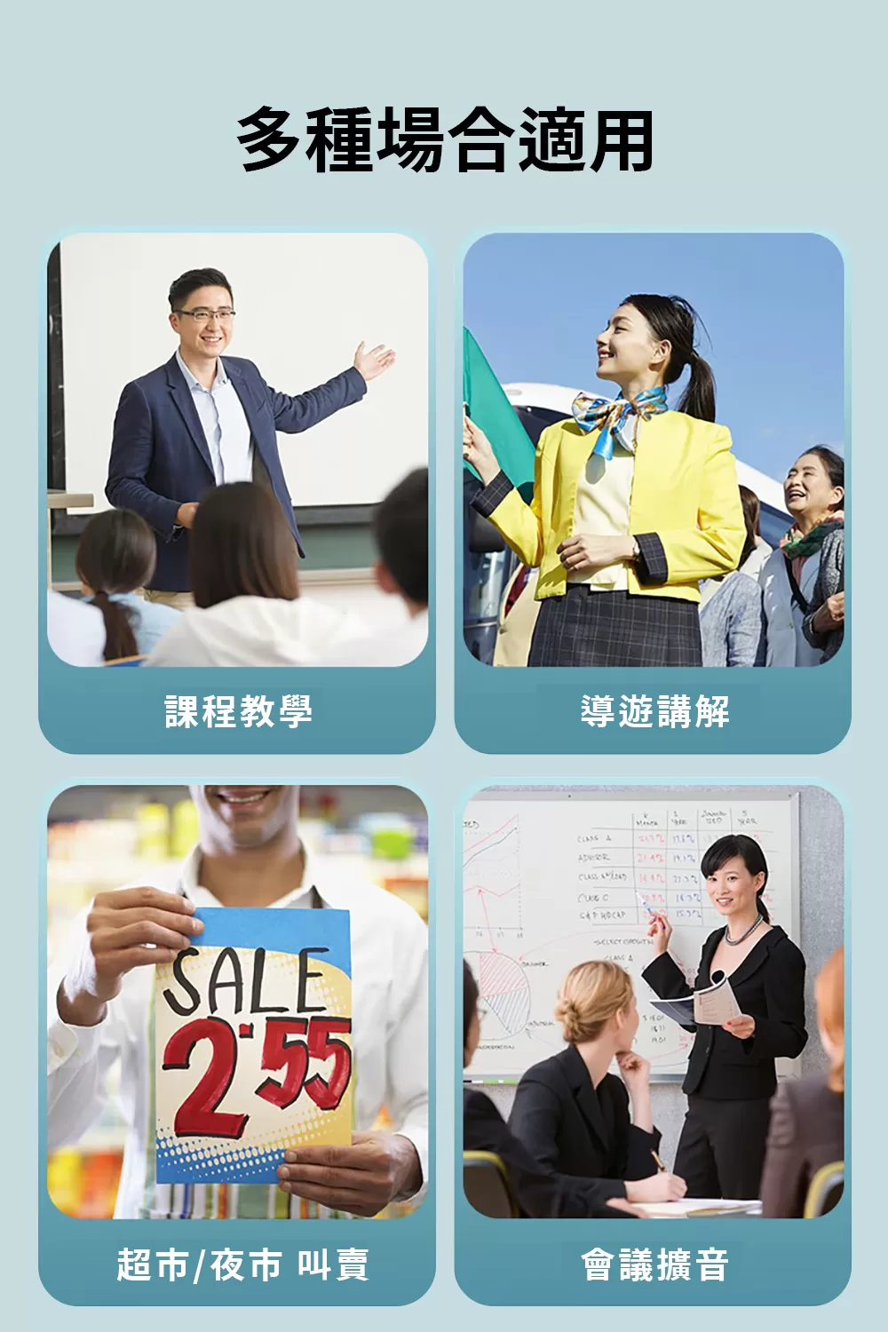 HP 惠普 LS231 多功能擴音器 黑