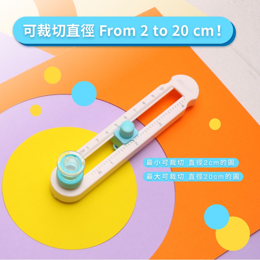 KW-trio 多功能方眼切割尺 15cm 13202,U42620007,KW-trio多功能方眼切割尺15cm13202,商品特點,美工|裁切裝訂,切割器