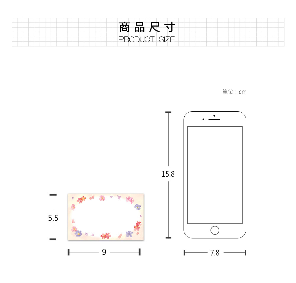 珠友 144K 名片卡內頁 72張/包 NA-10013,U43590012,珠友144K名片卡內頁72張/包NA-10013,商品特點,美工|裁切裝訂,名片紙