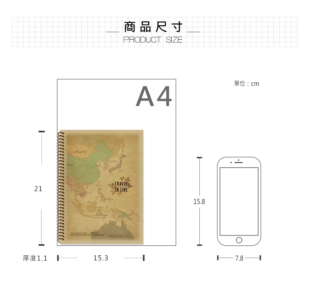 珠友 A5 25K 牛皮線圈 NB-11025