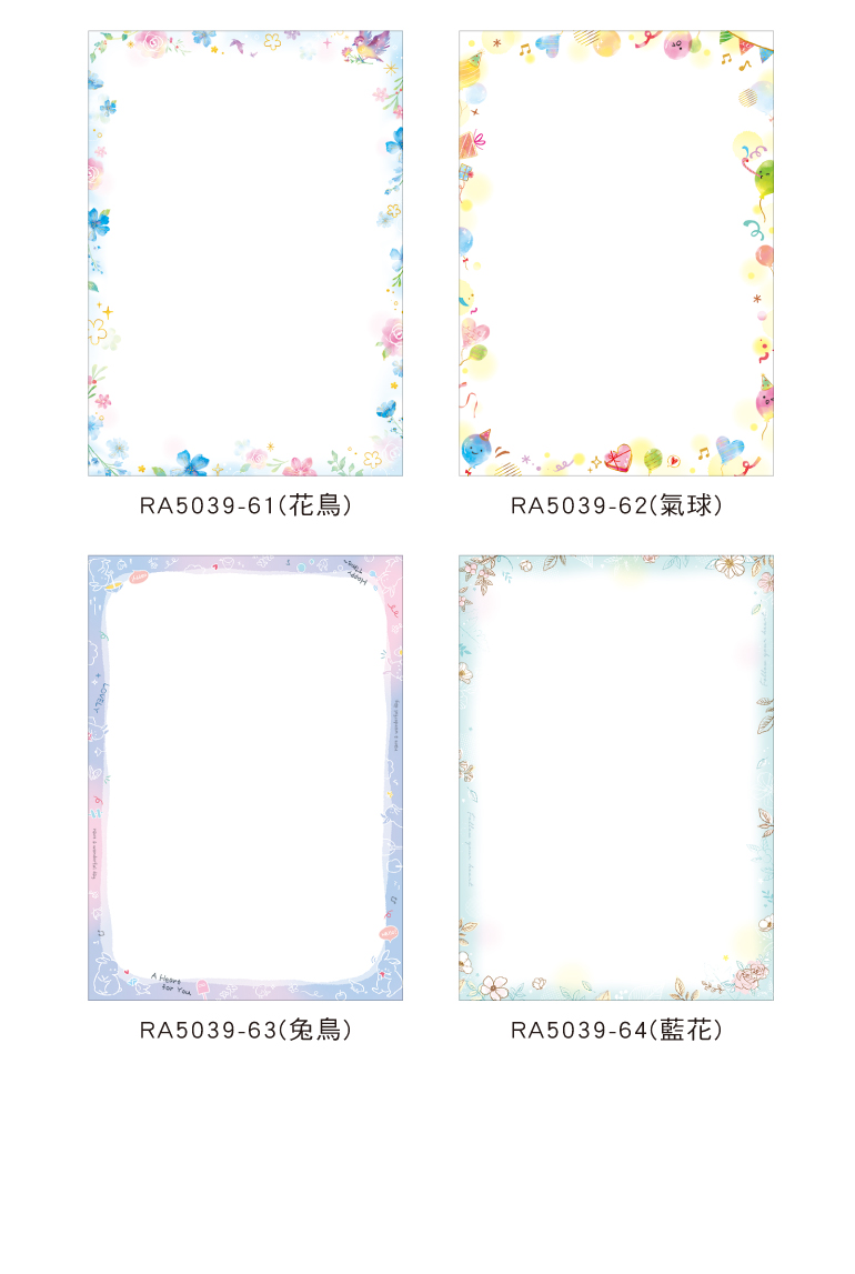 四季 SEASON A4 彩色影印紙 45張/包 80g RA5039,U43380004,四季SEASONA4彩色影印紙45張/包80gRA5039,商品特點,辦公紙類,特級影印紙