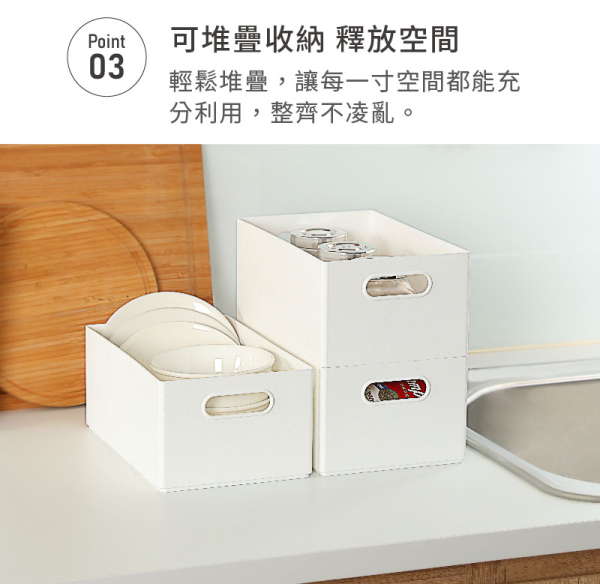KEYWAY 你可5號收納盒 TLR05