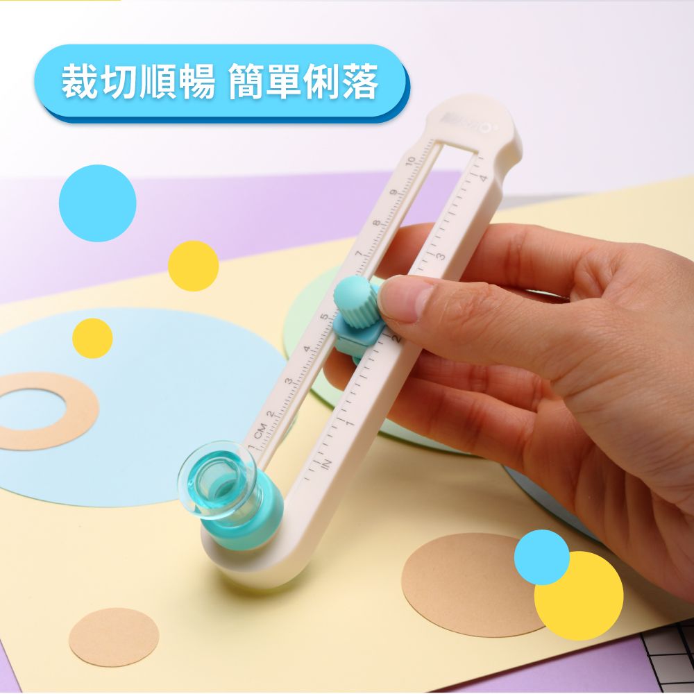 KW-trio 多功能方眼切割尺 15cm 13202,U42620007,KW-trio多功能方眼切割尺15cm13202,商品特點,美工|裁切裝訂,切割器