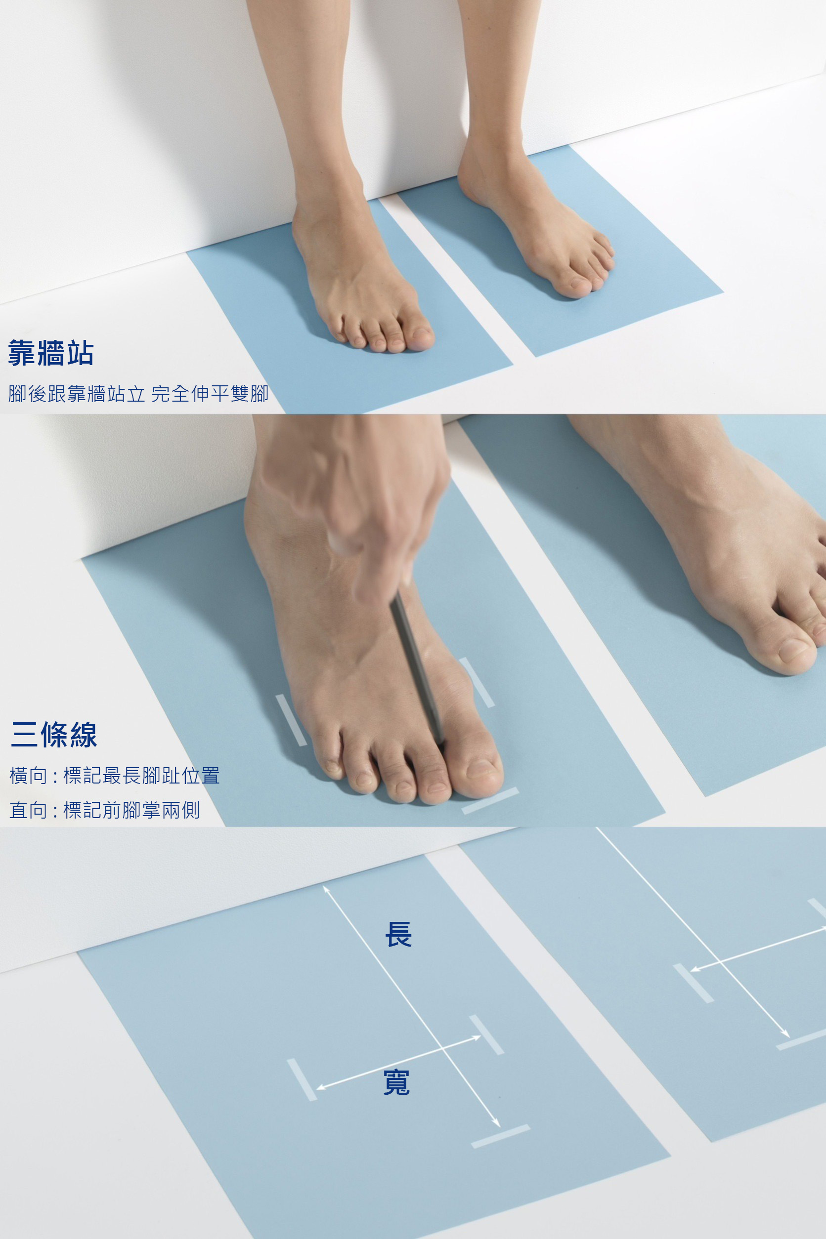 Buckley / 牛巴戈 / 一般寬度 / 沙色