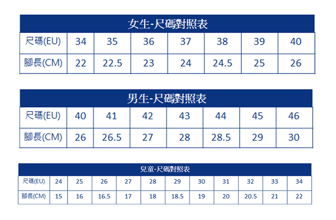Kyoto / 反毛皮 / 一般寬度 / 泥灰色