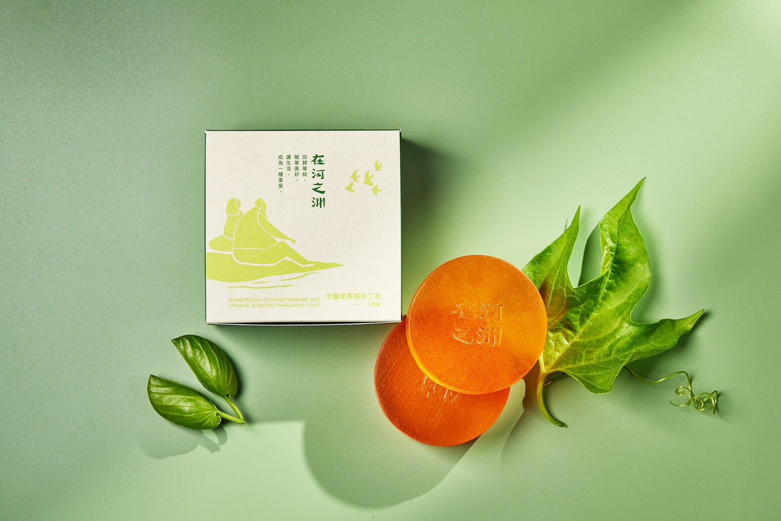 木鱉果香橘手工皂