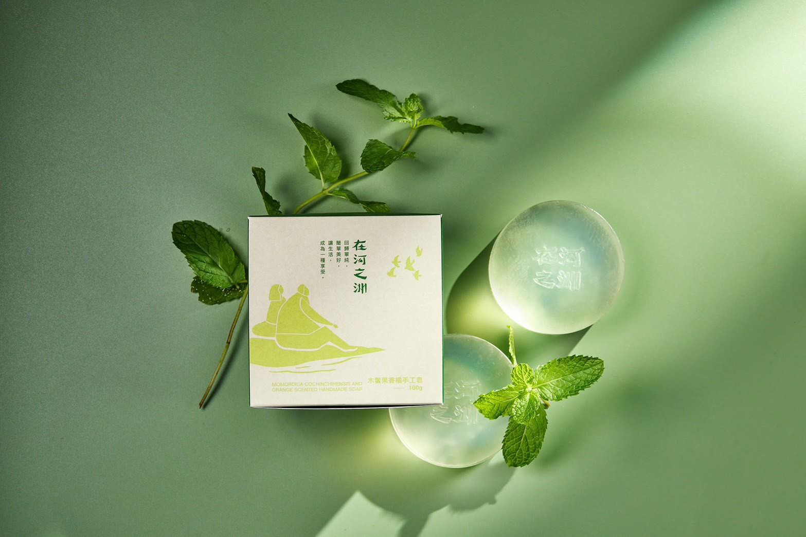 檸檬馬鞭草手工皂