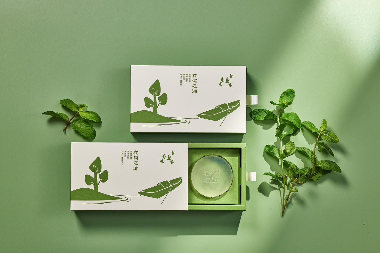 雙飛禮盒組-活力清新