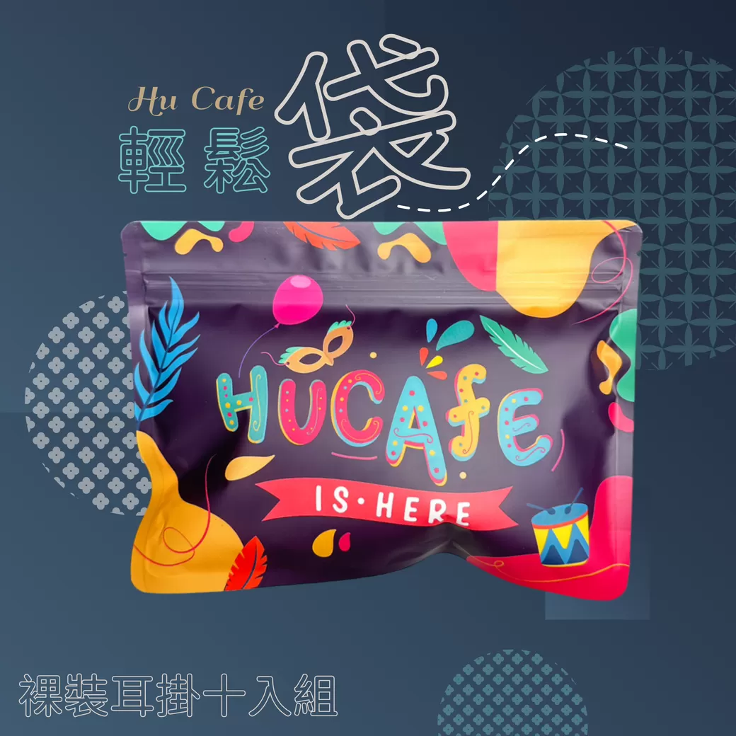 輕鬆袋耳掛包