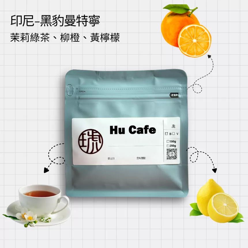 常態耳掛組合十入裝,D0050,常態耳掛組合十入裝,※此包裝含提繩,中深焙,水洗