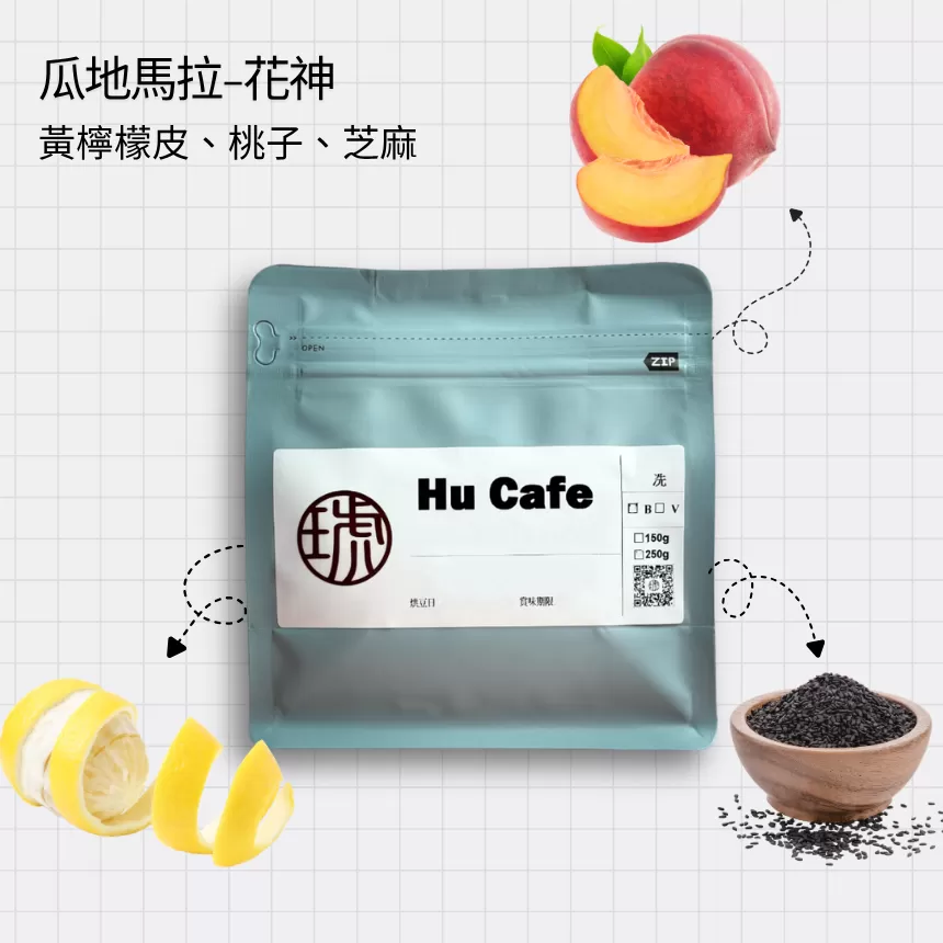常態耳掛組合十入裝,D0050,常態耳掛組合十入裝,※此包裝含提繩,中深焙,水洗