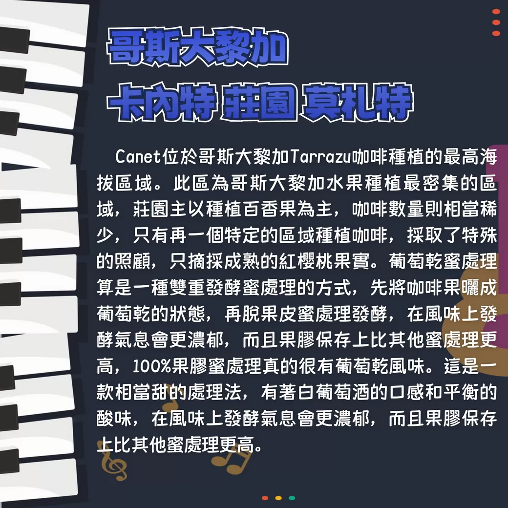爸氣登場，濃情獻禮耳掛組合十入組