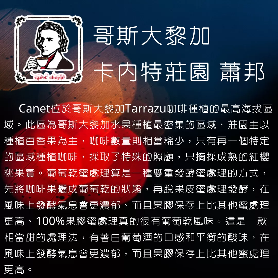 爸氣登場，濃情獻禮耳掛組合十入組