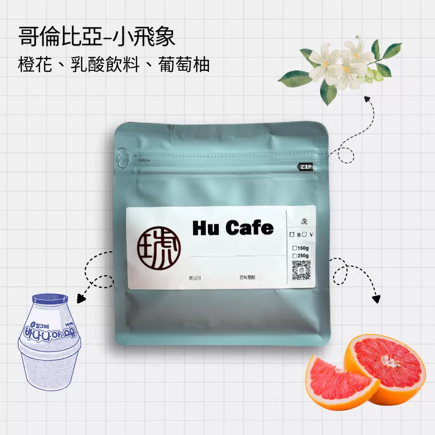 常態耳掛組合十入裝,D0050,常態耳掛組合十入裝,※此包裝含提繩,中深焙,水洗