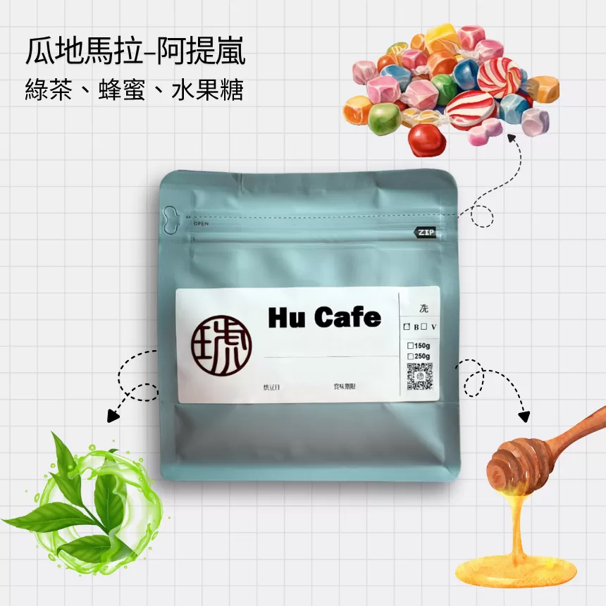 常態耳掛組合五入裝,HU0002,常態耳掛組合五入裝,中深焙,水洗,淺中焙