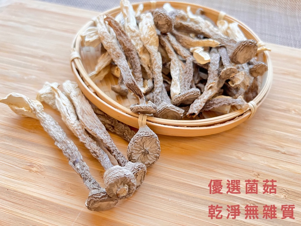 鹿茸菇