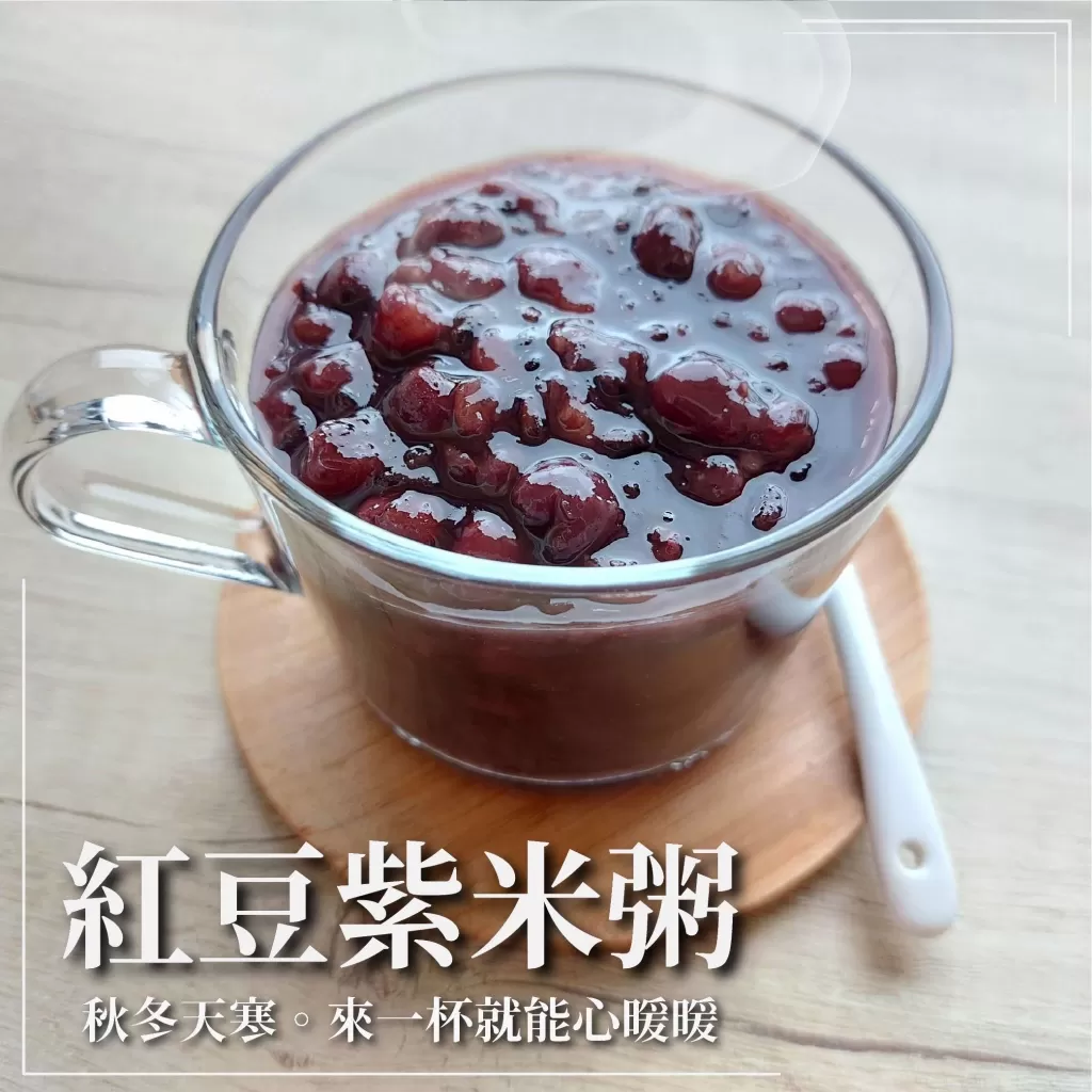 紅豆 萬丹 精選特大 9號大紅豆 好煮 免泡 紅豆紫米粥 紅豆水,U53640004,紅豆萬丹精選特大9號大紅豆好煮免泡紅豆紫米粥紅豆水,豆類,U5364000401