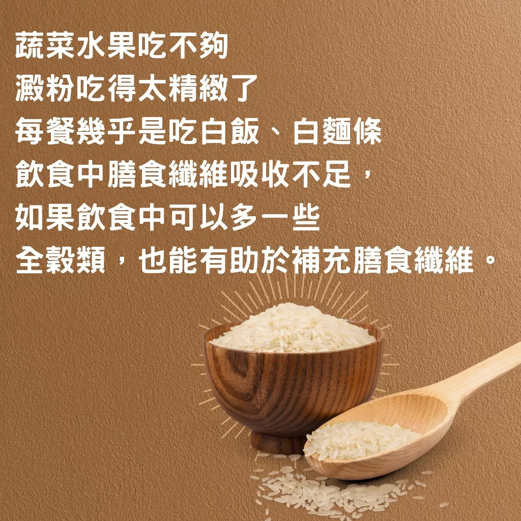雪蓮子 鷹嘴豆 雞豆 美國 高蛋白 可煮咖哩飯 滷肉 涼拌 健康炒飯 沙拉 鷹嘴豆燉飯 鷹嘴豆泥 鷹嘴豆精力湯,U53640006,雪蓮子鷹嘴豆雞豆美國高蛋白可煮咖哩飯滷肉涼拌健康炒飯沙拉鷹嘴豆燉飯鷹嘴豆泥鷹嘴豆精力湯,豆類,U5364000601,U5364000602