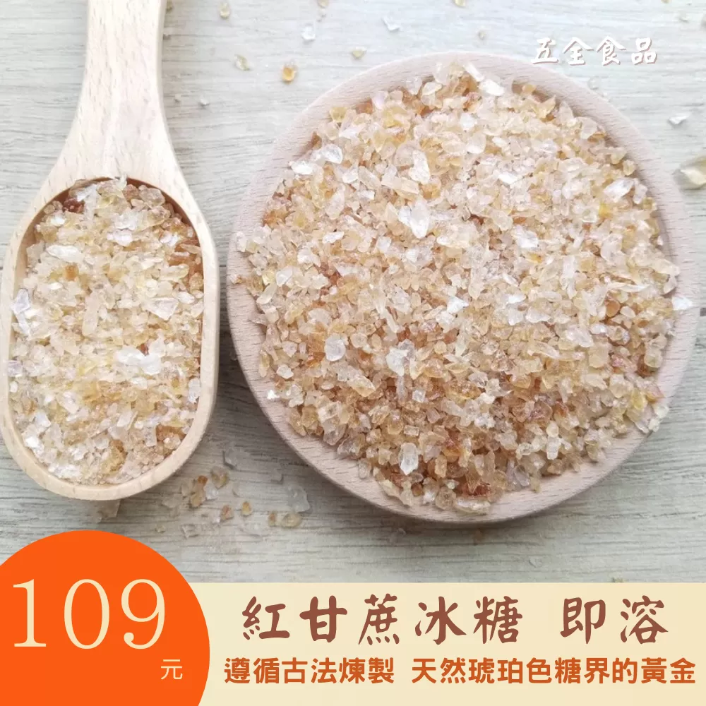 澳洲高纖黑麥片裸麥 減醣低GI高纖 膳食纖維 高蛋白 即沖即食方便 超纖代餐 飽足感 順暢 不卡卡 無糖無添加 黑麥片