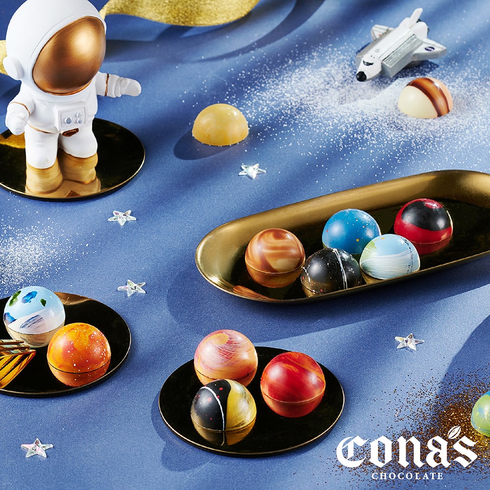 手工單品星座巧克力禮盒 (6入隨機/盒) 含餡 附贈提袋