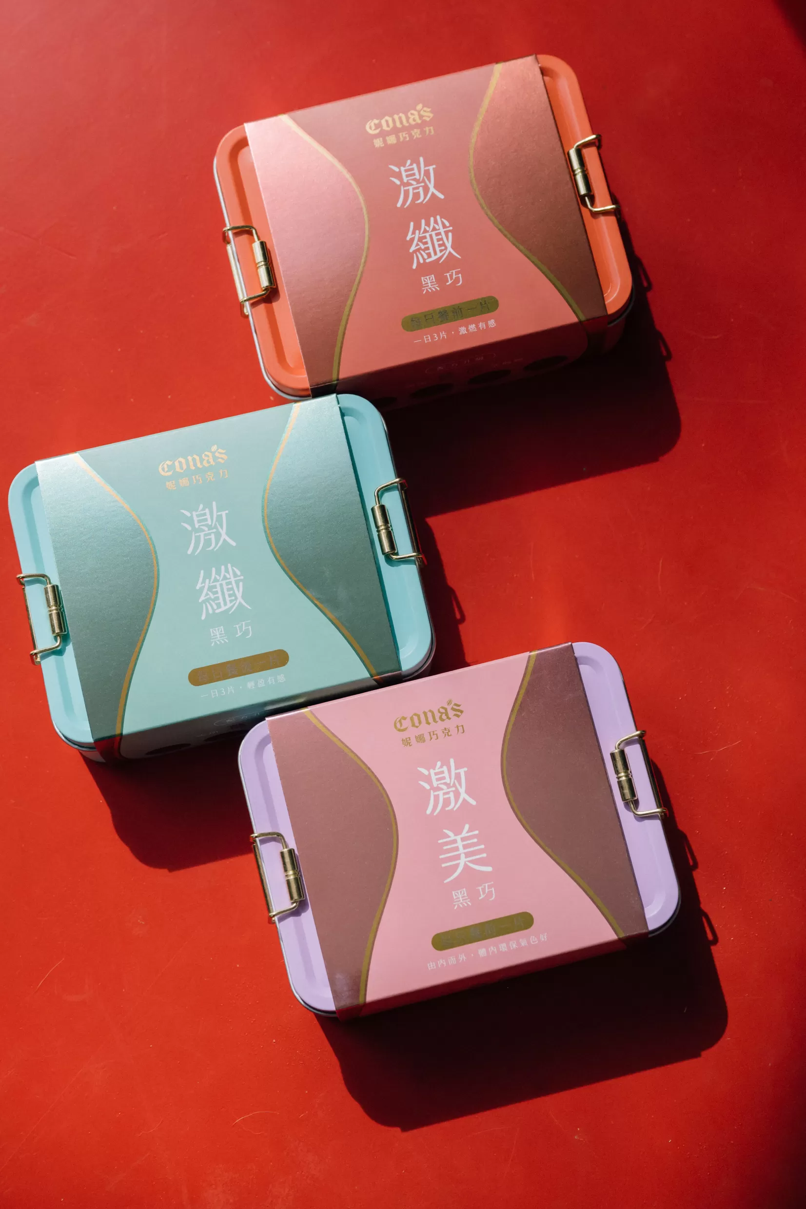 激纖巧克力｜14天全方位蛻變組｜14天*3款*3片(126 片)+蛋白飲*2盒(20包)+妮娜可可棒*2盒(20根)