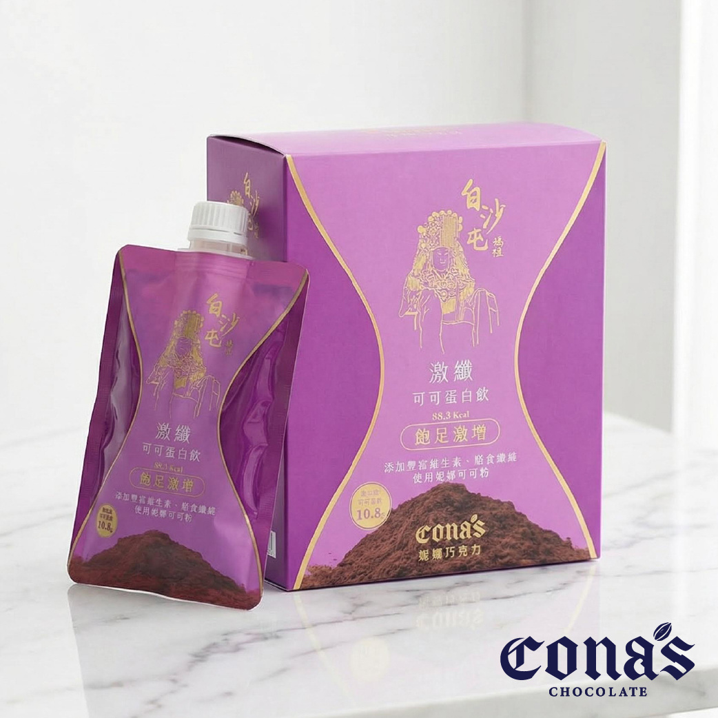 激纖可可蛋白飲(10入/盒)