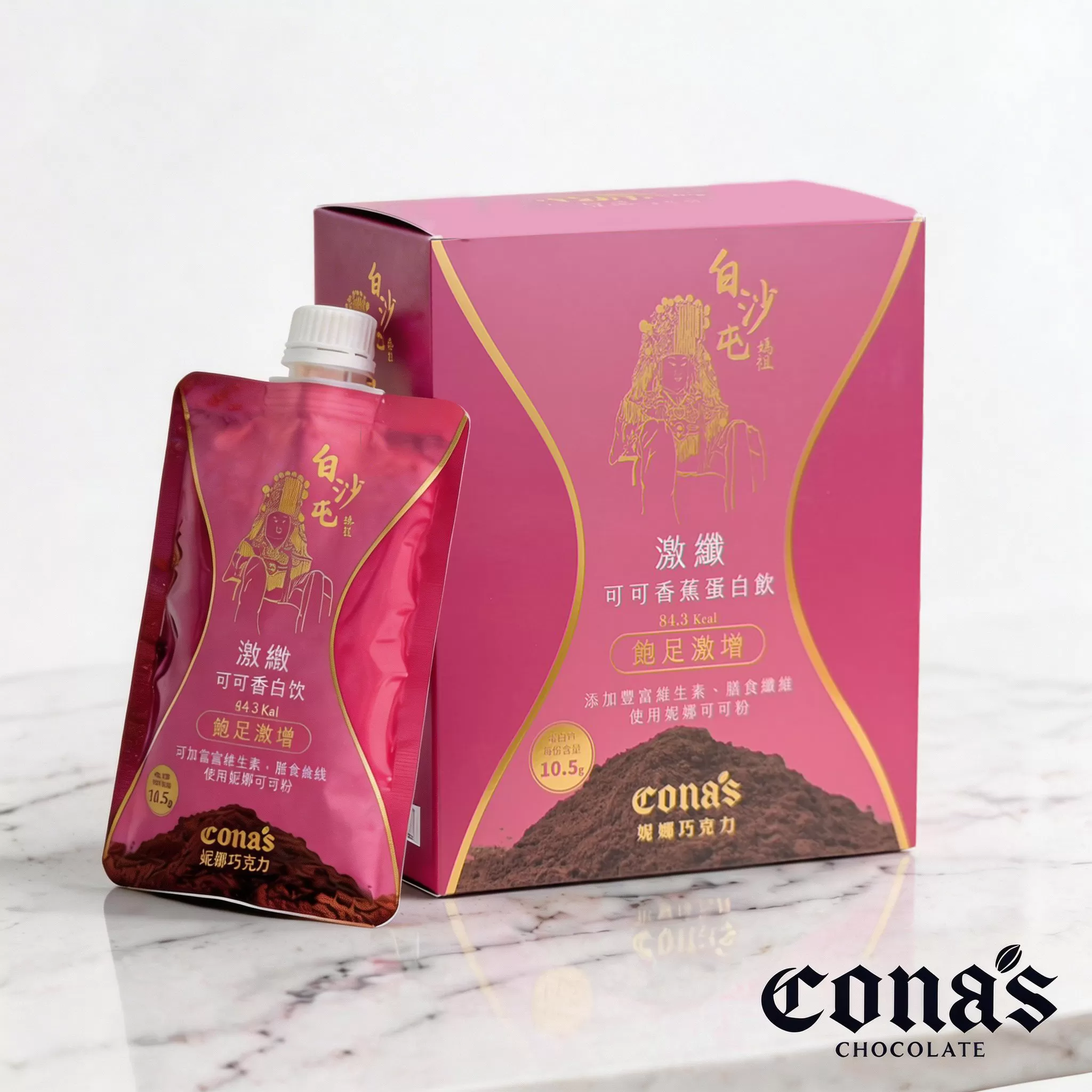 激纖可可香蕉蛋白飲(10入/盒)