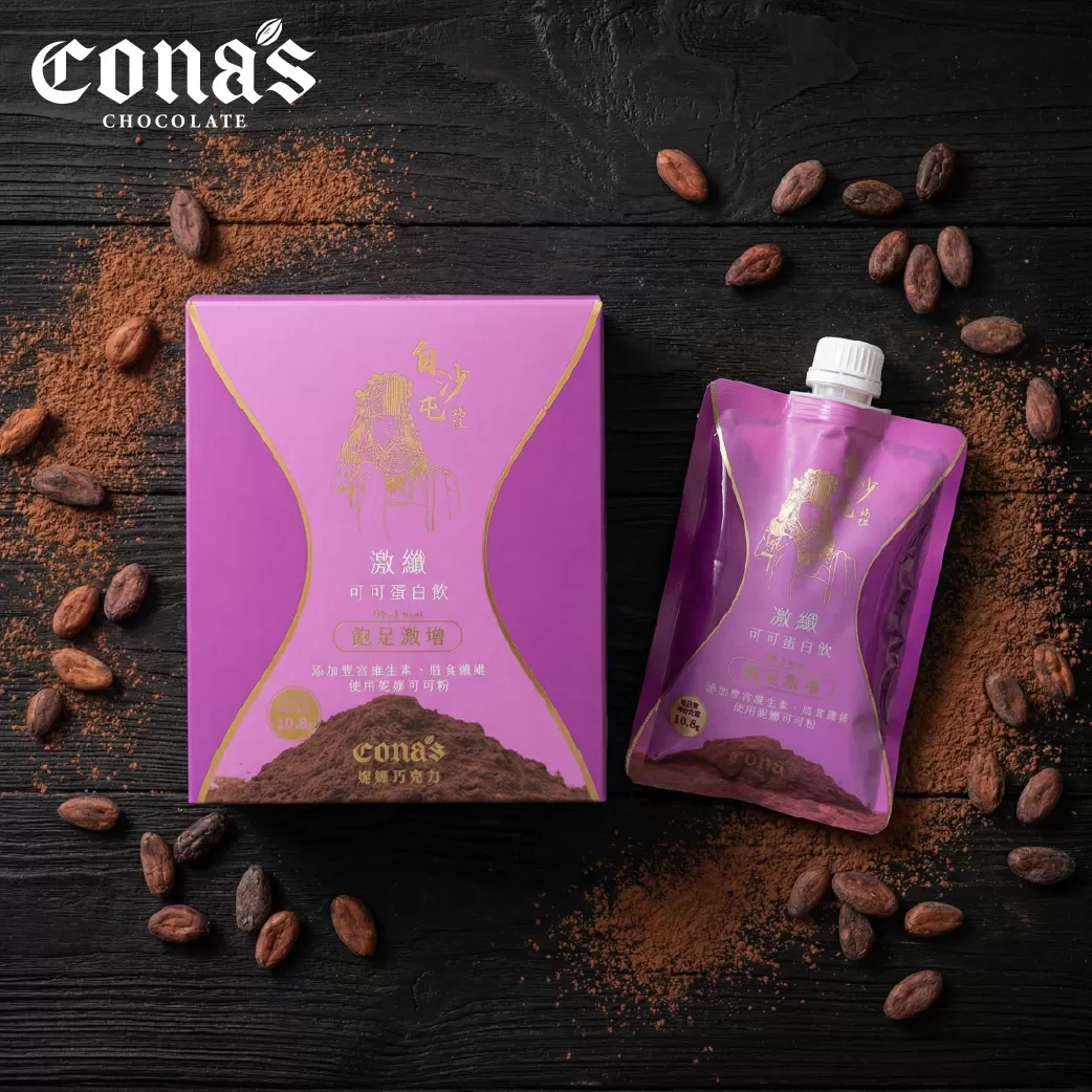 激纖可可蛋白飲 10入／盒｜買2送1（任搭）,U60640002,激纖可可蛋白飲10入／盒｜買2送1（任搭）,機能型飲品,U6064000201,U6064000202