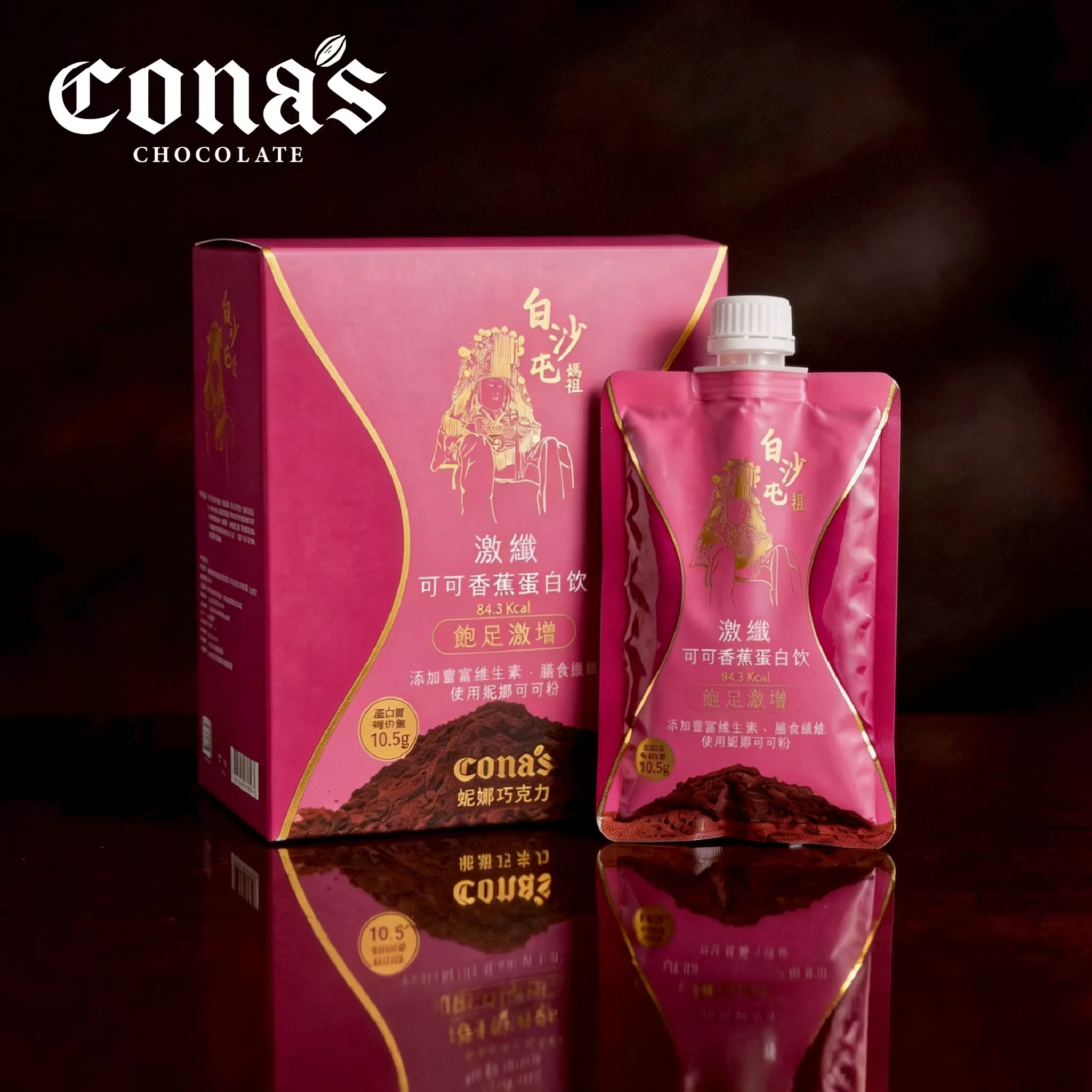 激纖可可蛋白飲 10入／盒｜買2送1（任搭）,U60640002,激纖可可蛋白飲10入／盒｜買2送1（任搭）,機能型飲品,U6064000201,U6064000202