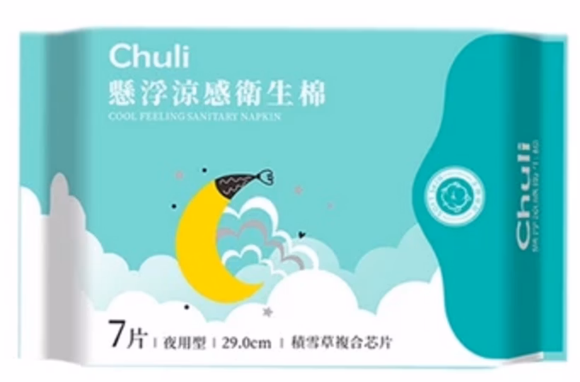 【Chuli】積雪草懸浮涼感衛生棉 衛生棉夜用型 箱裝